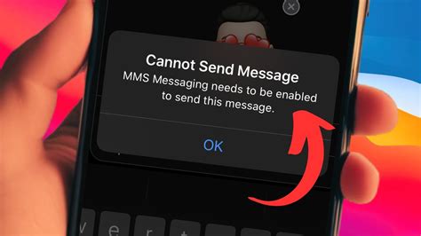 cannot send mms messages iphone.